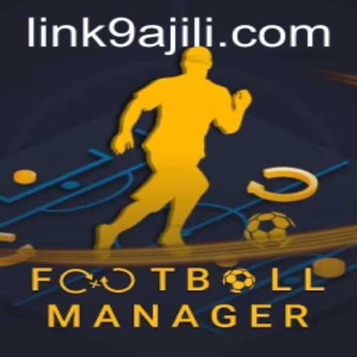 Football Manager and the Rise of '9ajili' Strategies